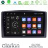 Kimpiris - Clarion GL700 Lite Series 8Core Android11 6+128GB Mercedes Vito 2015-2021 Navigation Multimedia Tablet 10" Με Carplay & Android Auto