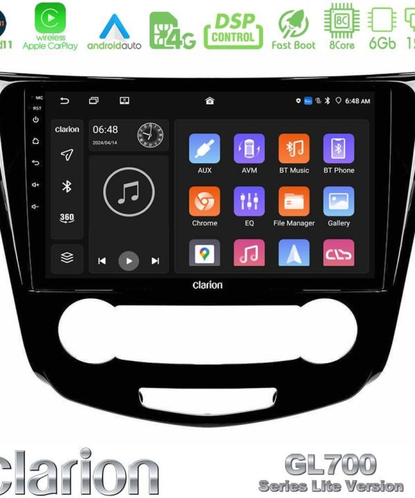 Kimpiris - Clarion GL700 Lite Series 8Core Android11 6+128GB Nissan Qashqai J11 (Manual A/C) Navigation Multimedia Tablet 10" Με Carplay & Android Auto