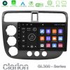 Kimpiris - Clarion GL300 Series 4Core Android11 2+32GB Honda Civic 2001-2005 Navigation Multimedia Tablet 9" Με Carplay & Android Auto