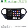Kimpiris - Clarion GL300 Series 4Core Android11 2+32GB Hyundai i10 2014-2020 Navigation Multimedia Tablet 9" Με Carplay & Android Auto