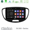 Kimpiris - Clarion GL300 Series 4Core Android11 2+32GB Hyundai i10 2008-2014 Navigation Multimedia Tablet 9" Με Carplay & Android Auto