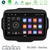Kimpiris - Clarion GL300 Series 4Core Android11 2+32GB Jeep Renegade 2015-2019 Navigation Multimedia Tablet 9" Με Carplay & Android Auto