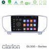 Kimpiris - Clarion GL300 Series 4Core Android11 2+32GB Kia Sportage 2016-2018 Navigation Multimedia Tablet 9" Με Carplay & Android Auto