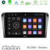 Kimpiris - Clarion GL300 Series 4Core Android11 2+32GB Mazda 3 2004-2009 Navigation Multimedia Tablet 9" Με Carplay & Android Auto