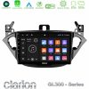 Kimpiris - Clarion GL300 Series 4Core Android11 2+32GB Opel Corsa E/Adam Navigation Multimedia Tablet 9" Με Carplay & Android Auto