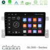 Kimpiris - Clarion GL300 Series 4Core Android11 2+32GB Suzuki Grand Vitara Navigation Multimedia Tablet 9" Με Carplay & Android Auto