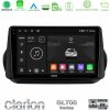 Kimpiris - Clarion GL700 Series 8Core Android13 4+64GB Fiat Fiorino/Citroen Nemo/Peugeot Bipper Navigation Multimedia Tablet 10" Με Carplay & Android Auto