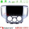 Kimpiris - Nakamichi NAM5260 Series 4Core Android12 4+64GB Nissan NV200 Navigation Multimedia Tablet 9" Με Carplay & Android Auto