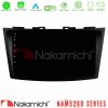 Kimpiris - Nakamichi NAM5260 Series 4Core Android12 4+64GB Suzuki Swift 2011-2016 Navigation Multimedia Tablet 9" Με Carplay & Android Auto