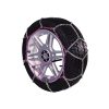 Αλυσίδες Χιονιού Michelin 2MX No8 9mm 2 Τεμάχια - Image 2