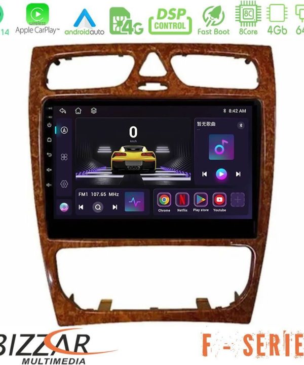Kimpiris - Bizzar F Series 8Core Android14 4+64GB  Mercedes C Class (W203) Navigation Multimedia Tablet 9" (Wooden Style) Με Carplay & Android Auto