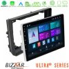 Kimpiris - Bizzar ULTRA Series Peugeot 308 2013-2020 8core Android13 8+128GB Navigation Multimedia Tablet 9"