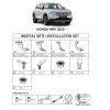Kimpiris - Βάσεις Πλαινών Σκαλοπατιών (Dma) Για Honda Hr-V 2021- Suv Rv