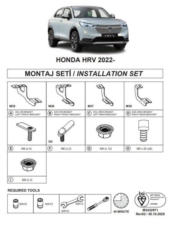 Kimpiris - Βάσεις Πλαινών Σκαλοπατιών (Dma) Για Honda Hr-V 2021- Suv Rv
