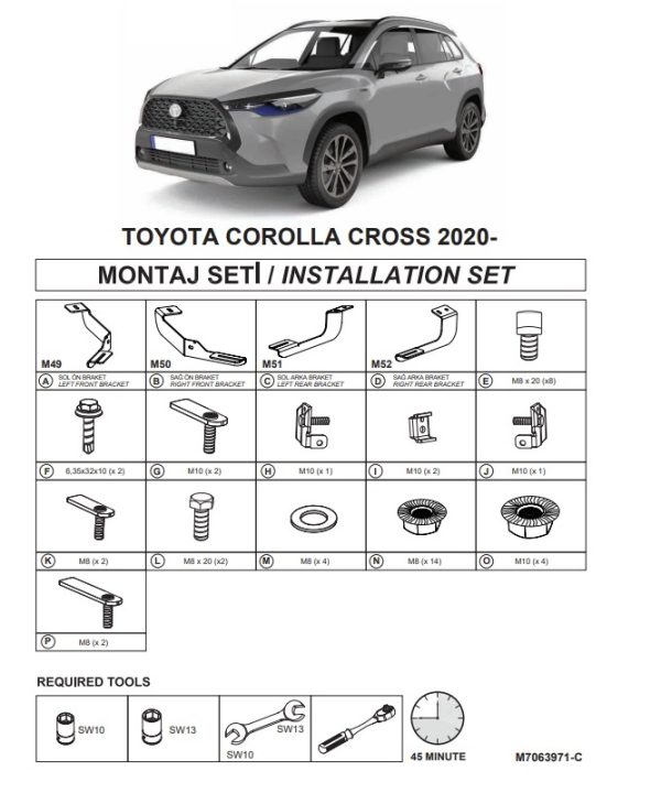 Kimpiris - Βάσεις Πλαινών Σκαλοπατιών (Dma) Για Toyota Corolla Cross 2020- Suv Xg10