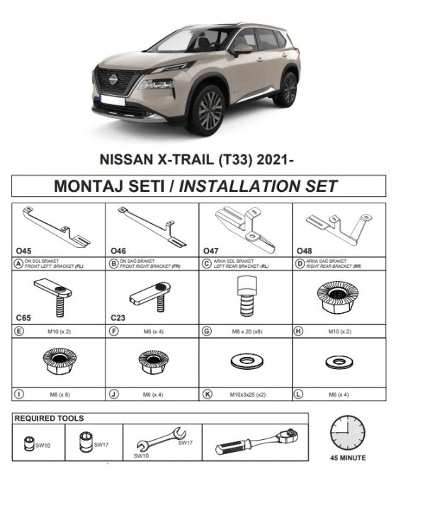 Kimpiris - Βάσεις Πλαινών Σκαλοπατιών (Dma) Για Nissan X-Trail 2021- Suv T33