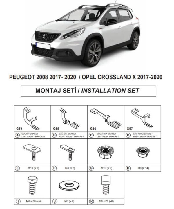 Kimpiris - Βάσεις Πλαινών Σκαλοπατιών (Dma) Για Opel Crossland X 2017-2021 Suv I / Peugeot 2008 2017-2020 Suv A94