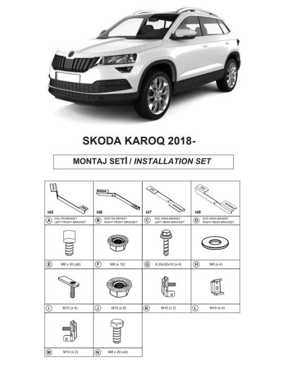 Kimpiris - Βάσεις Πλαινών Σκαλοπατιών (Dma) Για Skoda Karoq 2017- Suv I