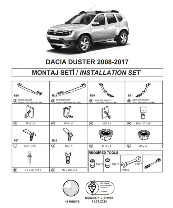 Kimpiris - Βάσεις Πλαινών Σκαλοπατιών (Alm-Sr-Rl-Ln-Da) Για Dacia Duster 2010-2018 Suv Hs