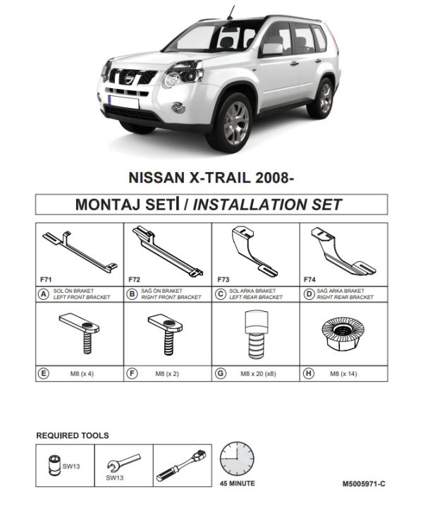 Kimpiris - Βάσεις Πλαινών Σκαλοπατιών (Dma) Για Nissan Qashqai 2007-2014 Suv J10 / Qashqai +2 2009-2014 Suv Nj10 / X-Trail 2007-2014 Suv T31