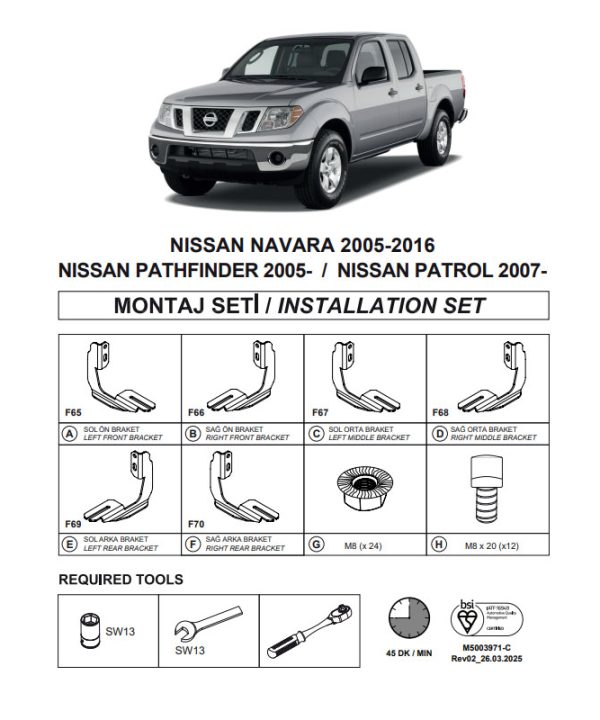 Kimpiris - Βάσεις Πλαινών Σκαλοπατιών (Dma) Για Nissan Navara 2005-2015 Pk D40