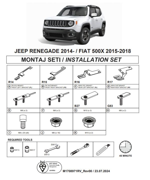 Kimpiris - Βάσεις Πλαινών Σκαλοπατιών (Dma) Για Fiat 500X 2015-2018 Suv 334