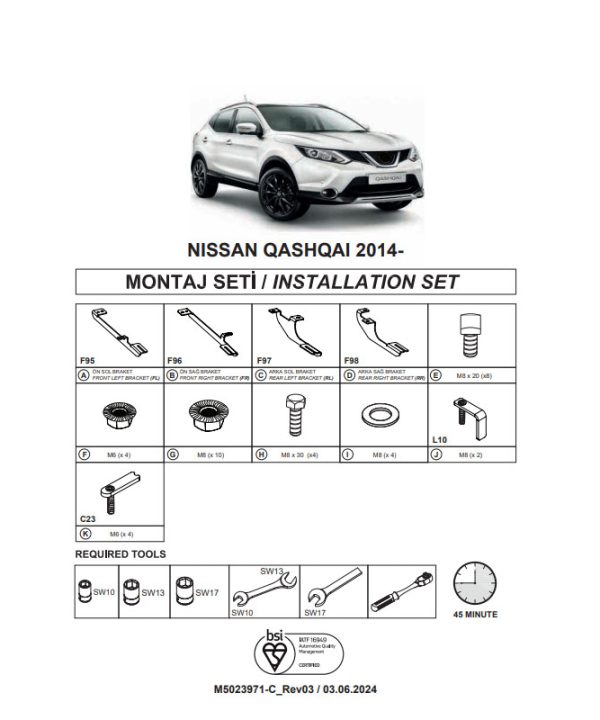 Kimpiris - Βάσεις Πλαινών Σκαλοπατιών (Dma) Για Nissan Qashqai 2014-2021 Suv J11