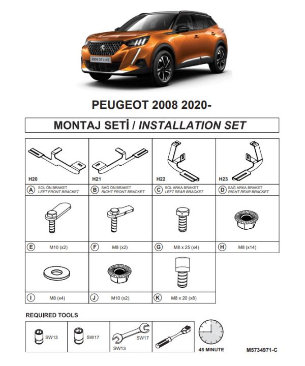 Kimpiris - Βάσεις Πλαινών Σκαλοπατιών (Dma) For Peugeot 2008 2020- Suv P24