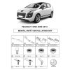 Kimpiris - Βάσεις Πλαινών Σκαλοπατιών (Dma) Για Peugeot 3008 2009-2016 Suv T8