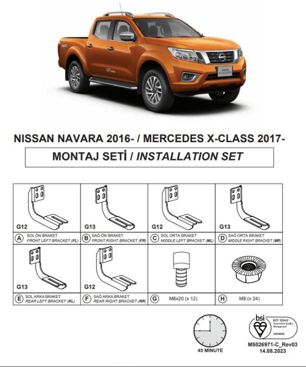 Kimpiris - Βάσεις Πλαινών Σκαλοπατιών (Dma) Για Nissan Navara 2015- Pk D23