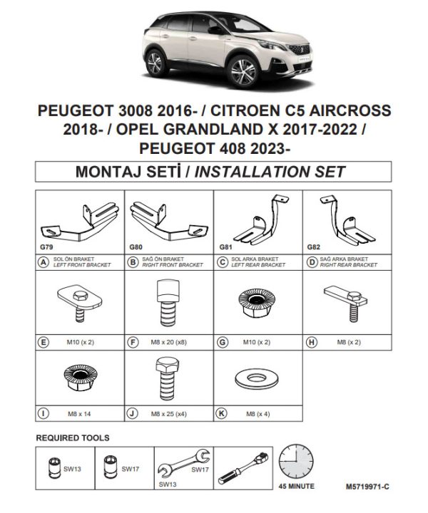 Kimpiris - Βάσεις Πλαινών Σκαλοπατιών (Dma) Για Opel Grandland 2022-2024 Suv I / Peugeot 3008 2016-2023 Suv P84