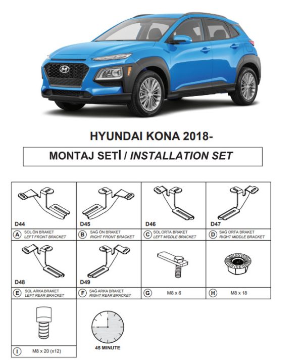 Kimpiris - Βάσεις Πλαινών Σκαλοπατιών (Dma) Για Hyundai Kona 2017-2023 Suv Os