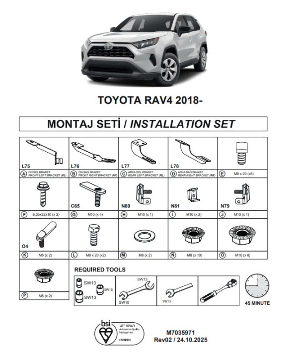 Kimpiris - Βάσεις Πλαινών Σκαλοπατιών (Dma) Για Toyota Rav4 Hybrid 2018- Suv Xa50