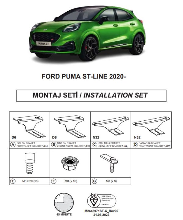 Kimpiris - Βάσεις Πλαινών Σκαλοπατιών (Dma) Για Ford Puma St Line 2020- Suv I