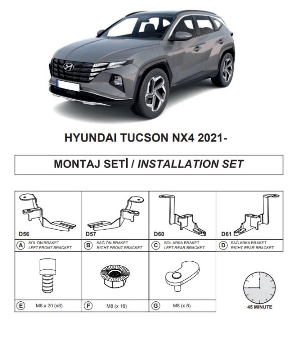Kimpiris - Βάσεις Πλαινών Σκαλοπατιών (Dma) Για Hyundai Tucson 2020- Suv Nx4