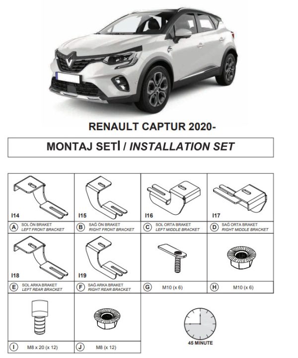 Kimpiris - Βάσεις Πλαινών Σκαλοπατιών (Dma) Για Mitsubishi Asx 2023- Suv Ii / Renault Captur 2020- Suv Ii