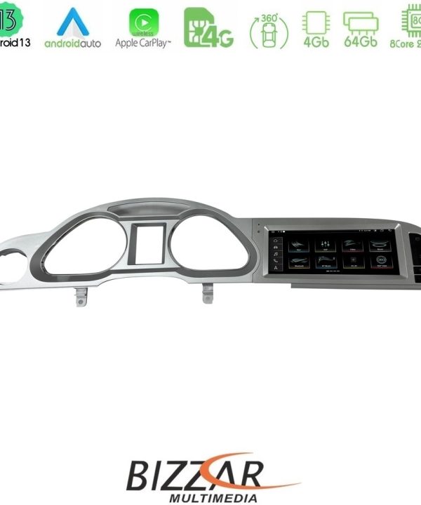 Kimpiris - Bizzar OEM Audi A6 (4F) 2004-2008 με MMI2G Android13 8core 4+64GB Navigation Multimedia Station 8.8" (Αντιγραφή)