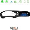 Kimpiris - Bizzar Volvo V40 2011-2014 8core Android12 4+64GB Navigation Multimedia Tablet 8.8" (Oem Style)