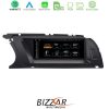 Kimpiris - Bizzar Lite Edition Audi A4 (B8.5) 2013-2015 (με MMI3G) Android13 8Core (4+64GB) Navigation Multimedia 8.8"