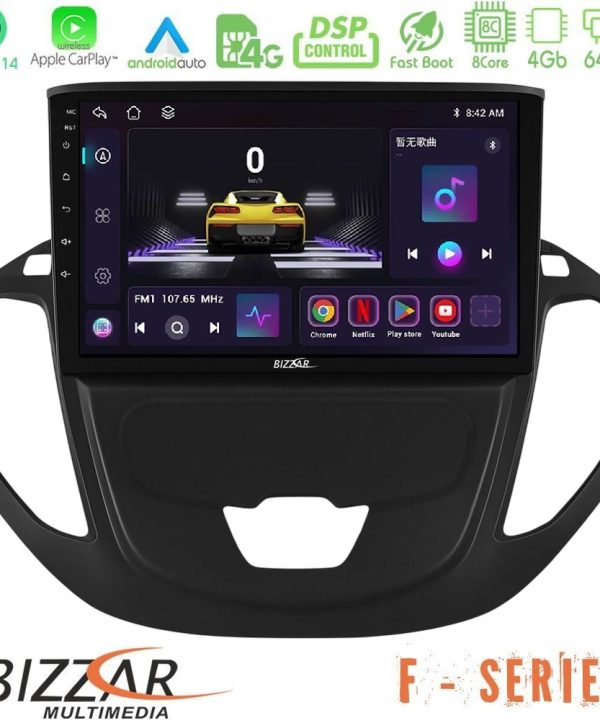 Kimpiris - Bizzar F Series 8Core Android14 4+64GB Ford Transit Courier 2015-2023 Navigation Multimedia Tablet 9" Με Carplay & Android Auto