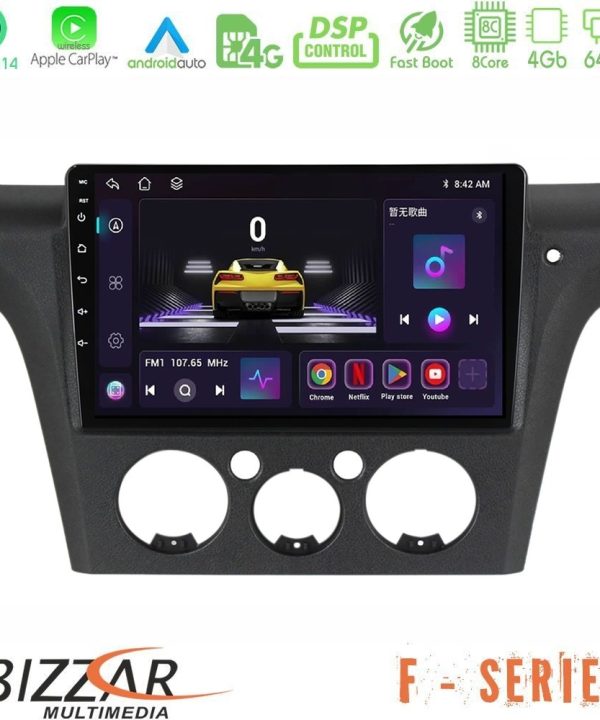 Kimpiris - Bizzar F Series 8Core Android14 4+64GB Mitsubishi Outlander 2002 – 2007 Navigation Multimedia Tablet 9" Με Carplay & Android Auto
