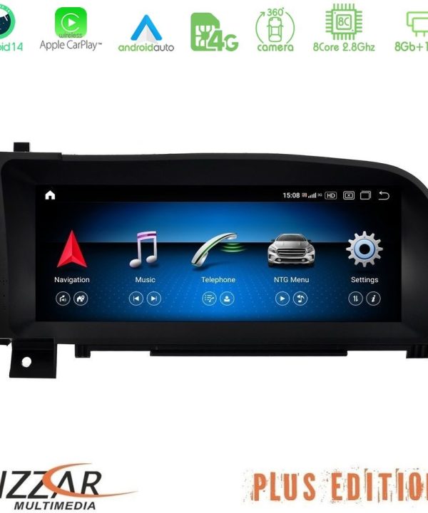 Kimpiris - Bizzar Plus Edition Mercedes Android 14 (8+128GB) 8core Mercedes S Class (W221) Navigation Multimedia station