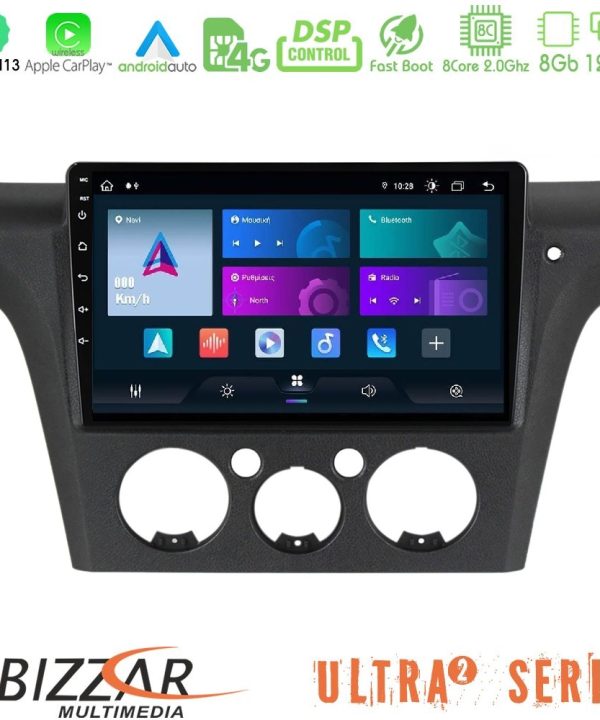 Kimpiris - Bizzar Ultra Series Mitsubishi Outlander 2002 – 2007 8core Android13 8+128GB Navigation Multimedia Tablet 9"