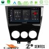 Kimpiris - Cadence Z2 Series 8Core Android14 4+64GB Mazda RX8 2008-2012 Navigation Multimedia Tablet 9" Με Carplay & Android Auto