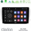 Kimpiris - Clarion GL700 Lite Series 8Core Android11 6+128GB Peugeot 208/2008 Navigation Multimedia Tablet 10" Με Carplay & Android Auto