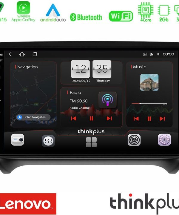 Kimpiris - Lenovo Thinkplus Series 4Core Android15 2+32GB  Audi TT B7 Navigation Multimedia Tablet 9" Με Carplay & Android Auto