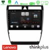 Kimpiris - Lenovo Thinkplus Series 4Core Android15 2+32GB  Audi A6 (C5) 1997-2004 Navigation Multimedia Tablet 9" Με Carplay & Android Auto