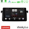 Kimpiris - Lenovo Thinkplus Series 4Core Android15 2+32GB  BMW E46 Navigation Multimedia Tablet 9" Με Carplay & Android Auto