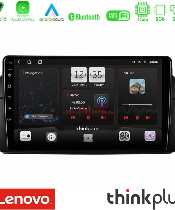 Kimpiris - Lenovo Thinkplus Series 4Core Android15 2+32GB  BMW E46 Navigation Multimedia Tablet 9" Με Carplay & Android Auto