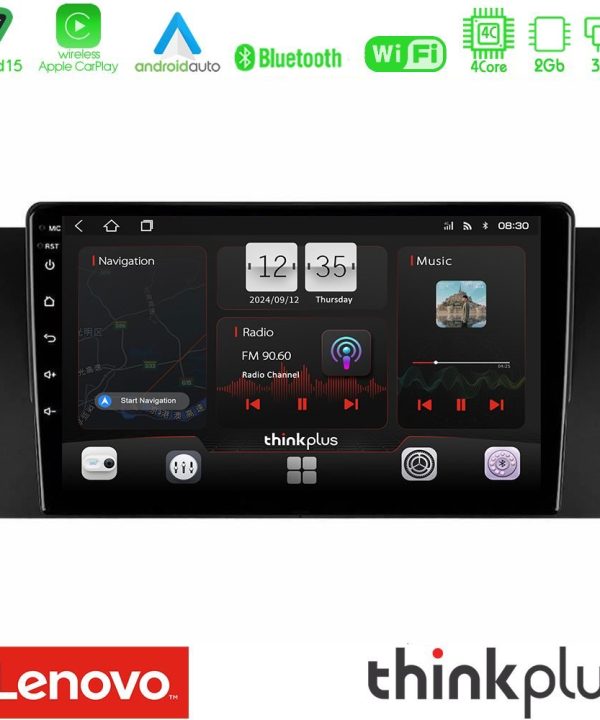 Kimpiris - Lenovo Thinkplus Series 4Core Android15 2+32GB  BMW 5 Series  (E39) / X5 (E53) Navigation Multimedia Tablet 9" Με Carplay & Android Auto